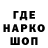 КЕТАМИН VHQ Meri Vei