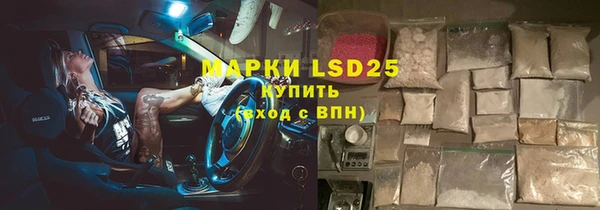 твердый Аркадак