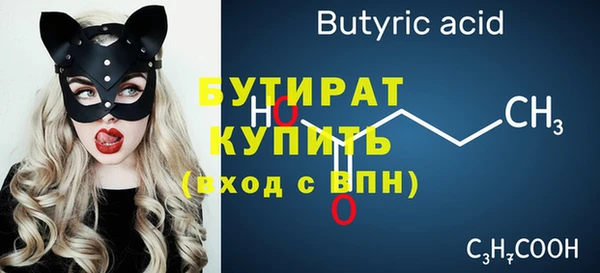 твердый Аркадак