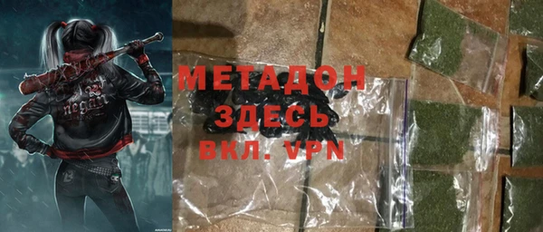 твердый Аркадак
