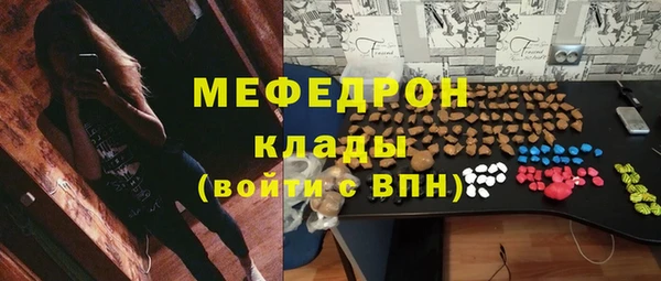 твердый Аркадак