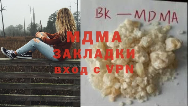 твердый Аркадак