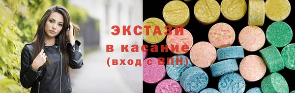 твердый Аркадак