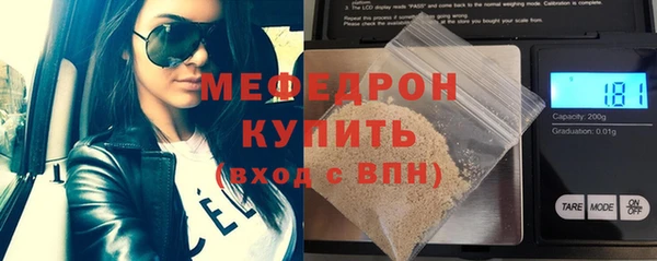 твердый Аркадак