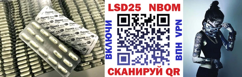 ЛСД экстази ecstasy  Правдинск 