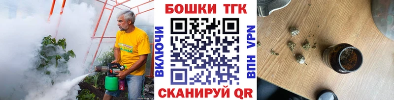 Шишки марихуана MAZAR  где продают наркотики  МЕГА ссылка  Правдинск 